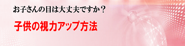 �o�i�[